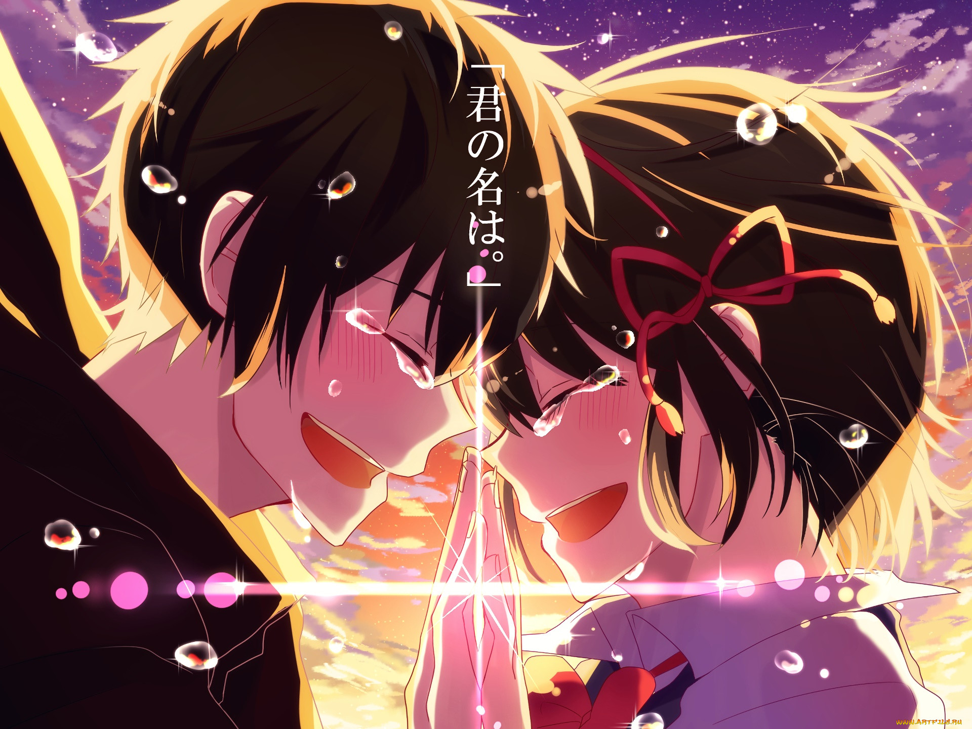 , kimi no na wa, , , , 